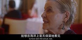 讓他們說(shuō)吧在線觀看 圖9