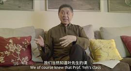 掬水月在手 圖1