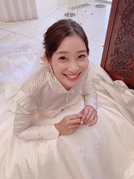 我們結婚了 第二季 圖10