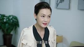 花繁叶茂剧情分集介绍 图9