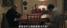玫瑰之下 圖4