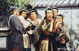 搜神傳 圖10