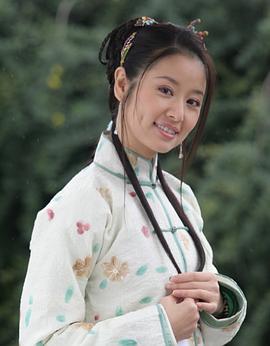 大理公主 圖5