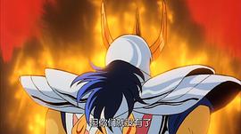 圣斗士星矢：邪神厄里斯 圖8