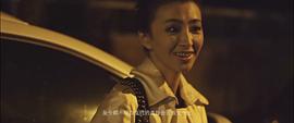 情迷巴黎 圖3