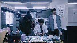 死神先生2 圖6