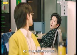 中間愛情泰劇什么時(shí)候播 圖3