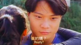 新俏郎君 圖10