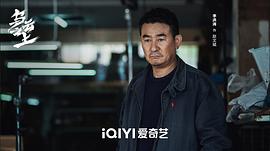 烏云之上 圖3