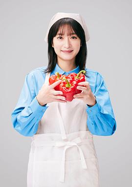 廚房的愛(ài)麗絲 圖9
