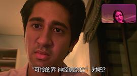 失控危機(jī) 圖2