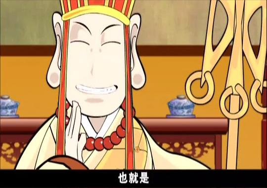 奪寶幸運(yùn)星動(dòng)漫
