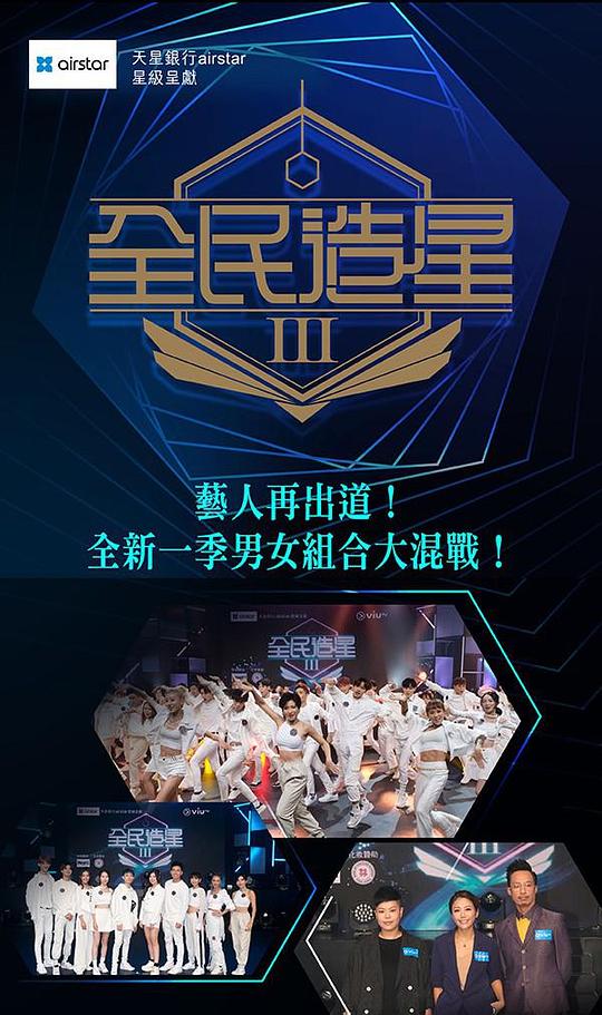 鹿晗