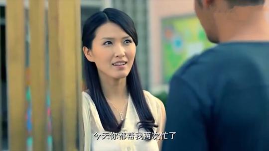 我懷了你的孩子35