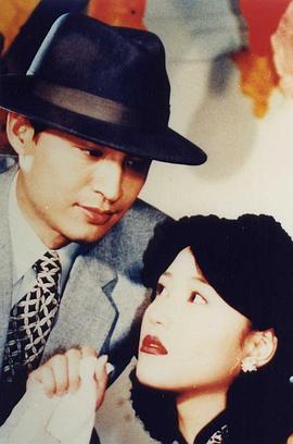 今生今世連續(xù)劇34集 圖4