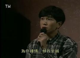 第三類法庭 圖10