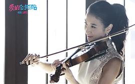 愛的創(chuàng)可貼共多少集 圖9