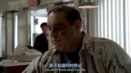 黑道家族  第六季 圖10