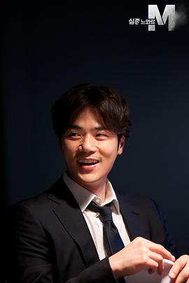 特殊失蹤專案組：失蹤的黑色M 圖3