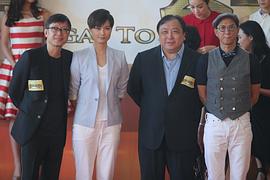 澳门风云3 图1