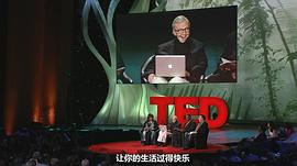 人生如戲電影簡介 圖9