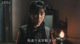 中国史上最后一个太监电影 图2