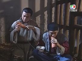 騙中傳奇 圖2