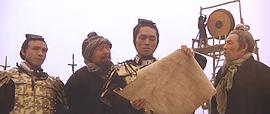 古今大戰(zhàn)秦俑 圖6