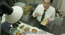 孤独的美食家黑胶 图10