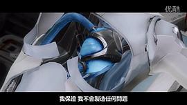 卡拉 圖4