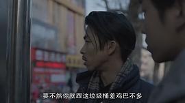 大象席地而坐书在线观看 图7