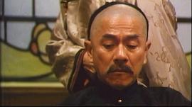 鬼腳七 圖2