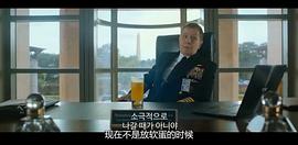 冰海陷落 圖1
