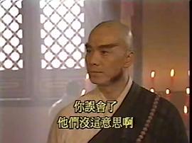 龙游天下第一部免费全集在优酷网 图7