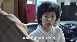 雙面膠電視劇40集 圖7