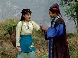 劉三姐 圖2