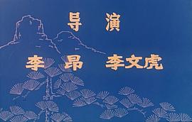 紅云崗 圖9