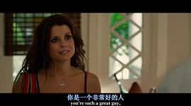 實(shí)習(xí)大叔 圖3