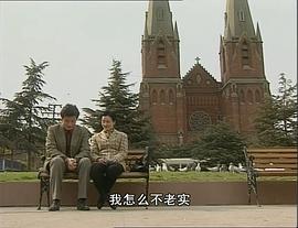 婆婆媳婦小姑 圖10