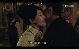TVB灵异电视剧 图9