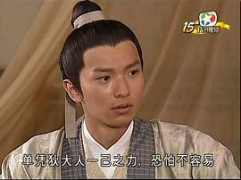 盛世仁杰 圖5