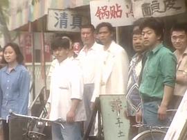 再世情緣 圖10