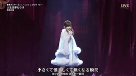 第70屆NHK紅白歌會(huì) 圖3