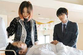 試著死了一次 圖9