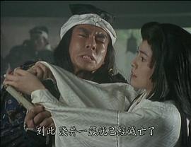 奪取天下的男人：豐臣秀吉 圖4