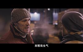 危樓愚夫 圖7