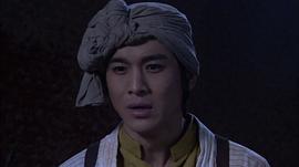 七劍下天山 圖5