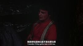 我唾棄你的墳?zāi)?圖7