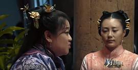 穿越吧 圖4