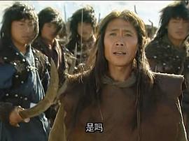 成吉思汗 圖6